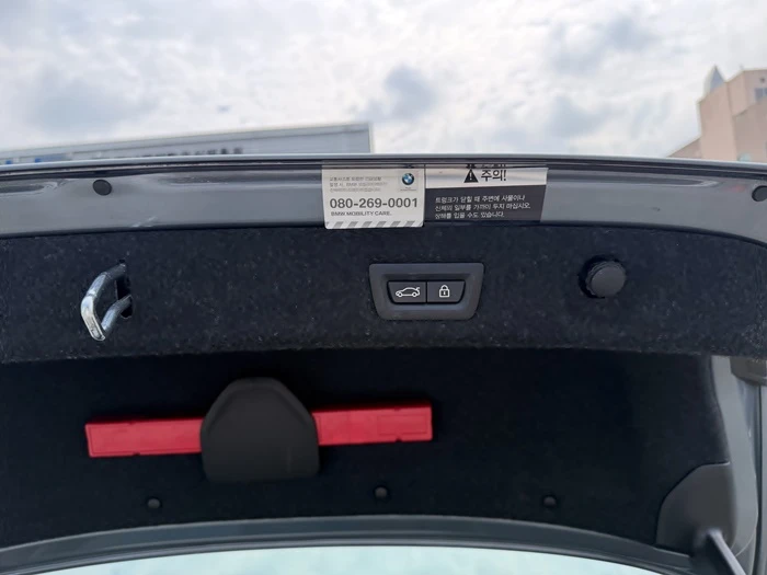 BMW 530 BLIND SPOT* HUD* ЕЛ. БАГАЖНИК* ЛЮК* КРАЙНА ЦЕНА, снимка 12 - Автомобили и джипове - 55344747