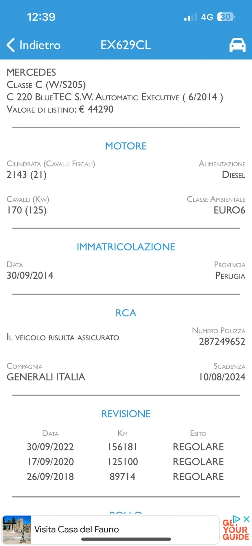 Mercedes-Benz C 220 BLUETEC | Mobile.bg � ����������� 12