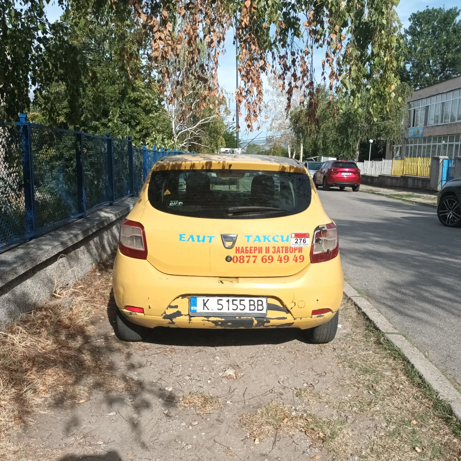 Dacia Sandero  - изображение 3