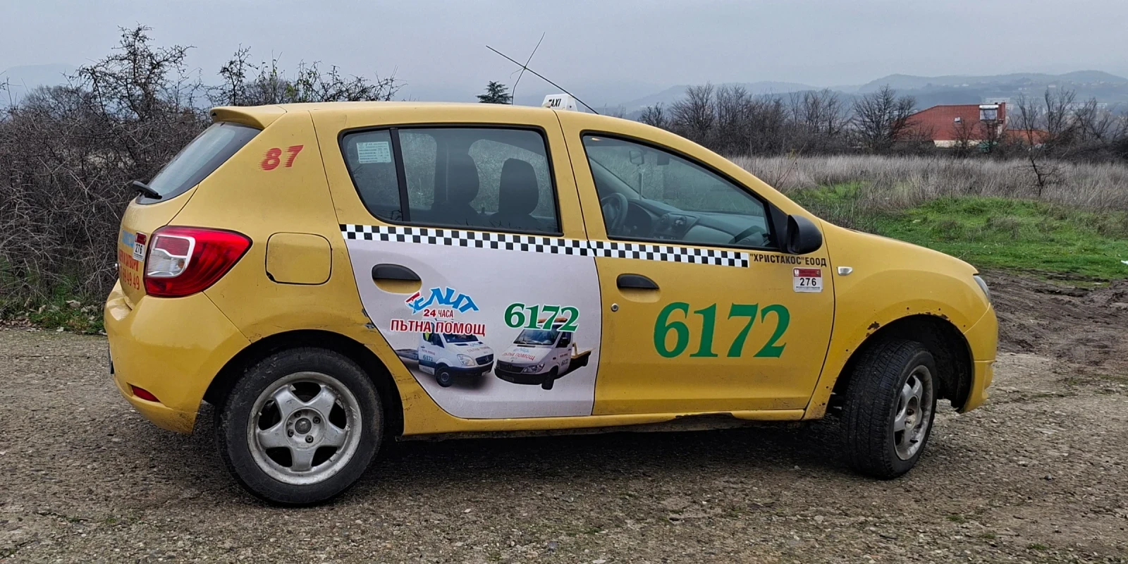 Dacia Sandero  - изображение 3