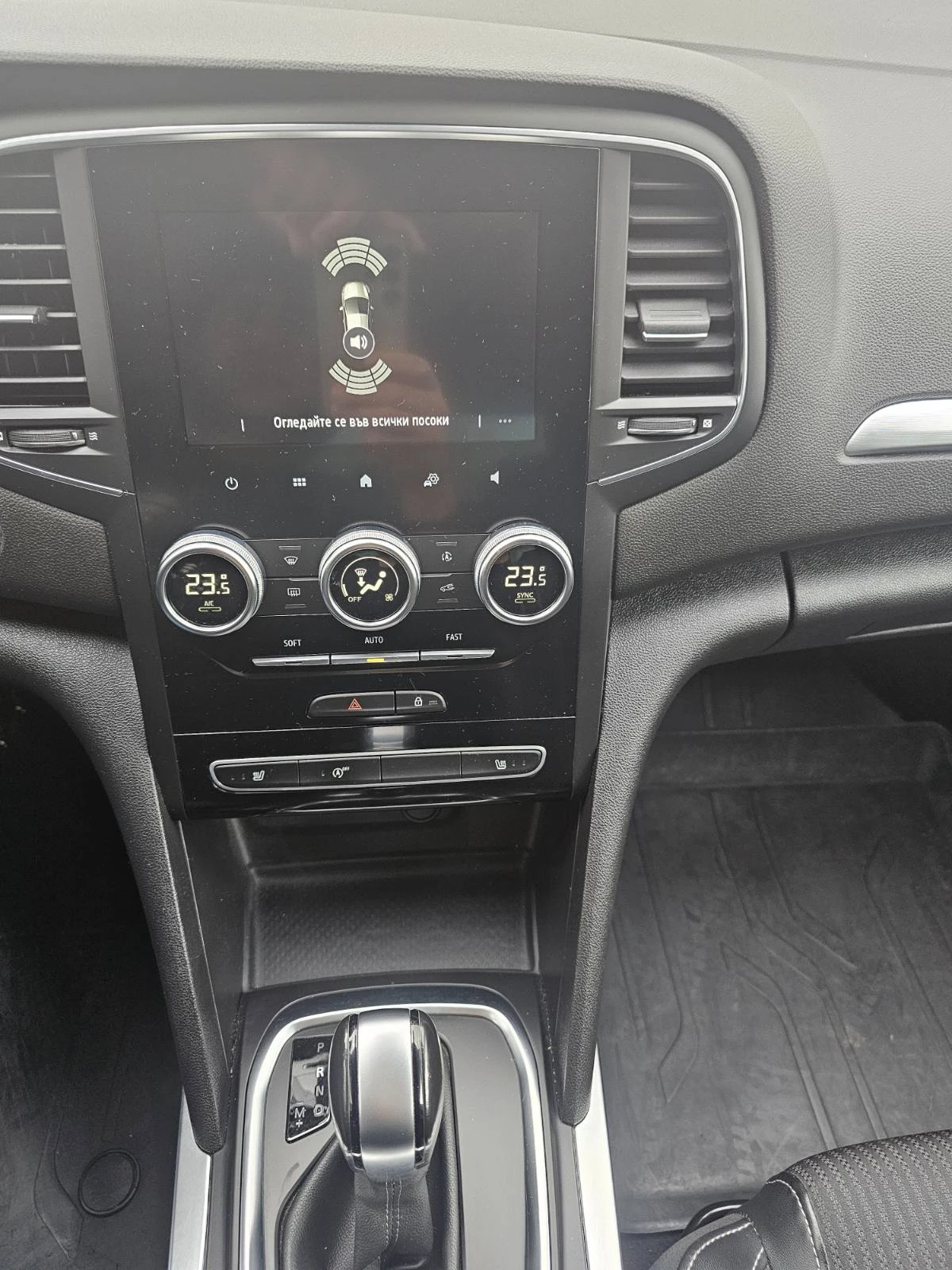 Renault Megane 1.3 TCe 140 EDC - изображение 10