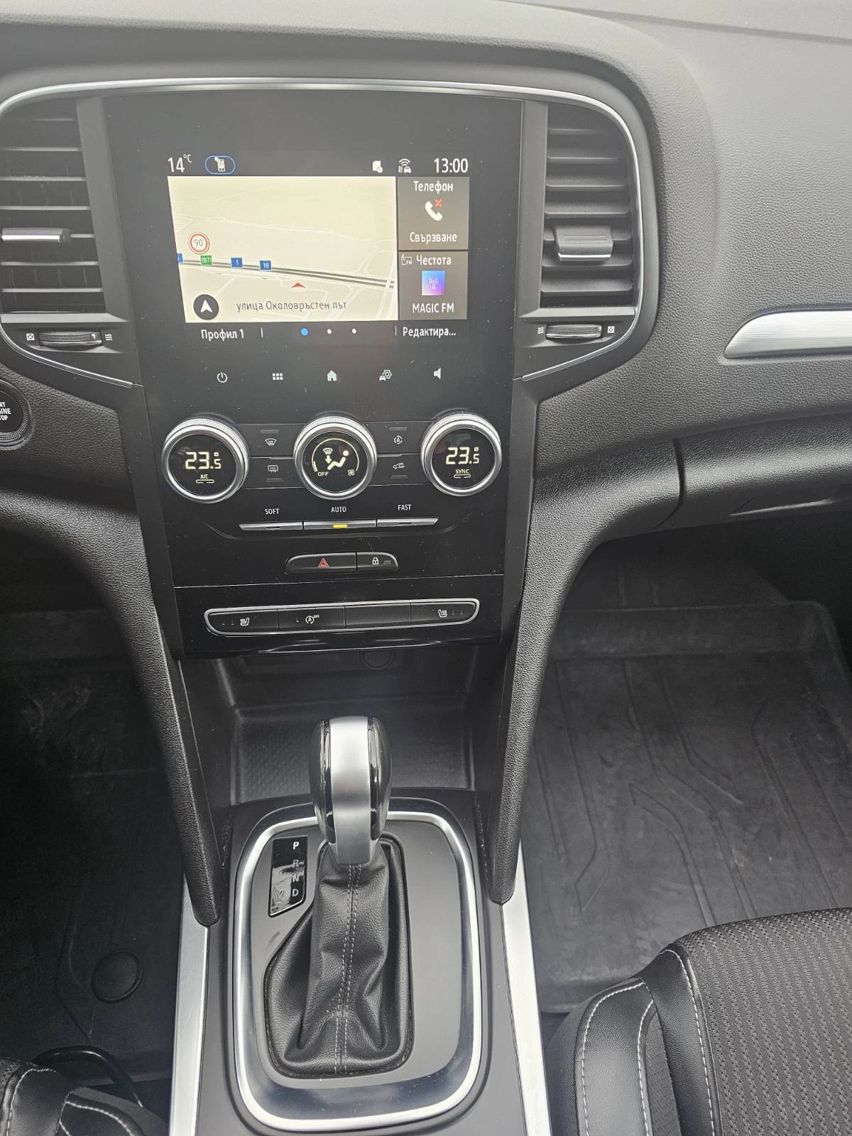 Renault Megane 1.3 TCe 140 EDC - изображение 9