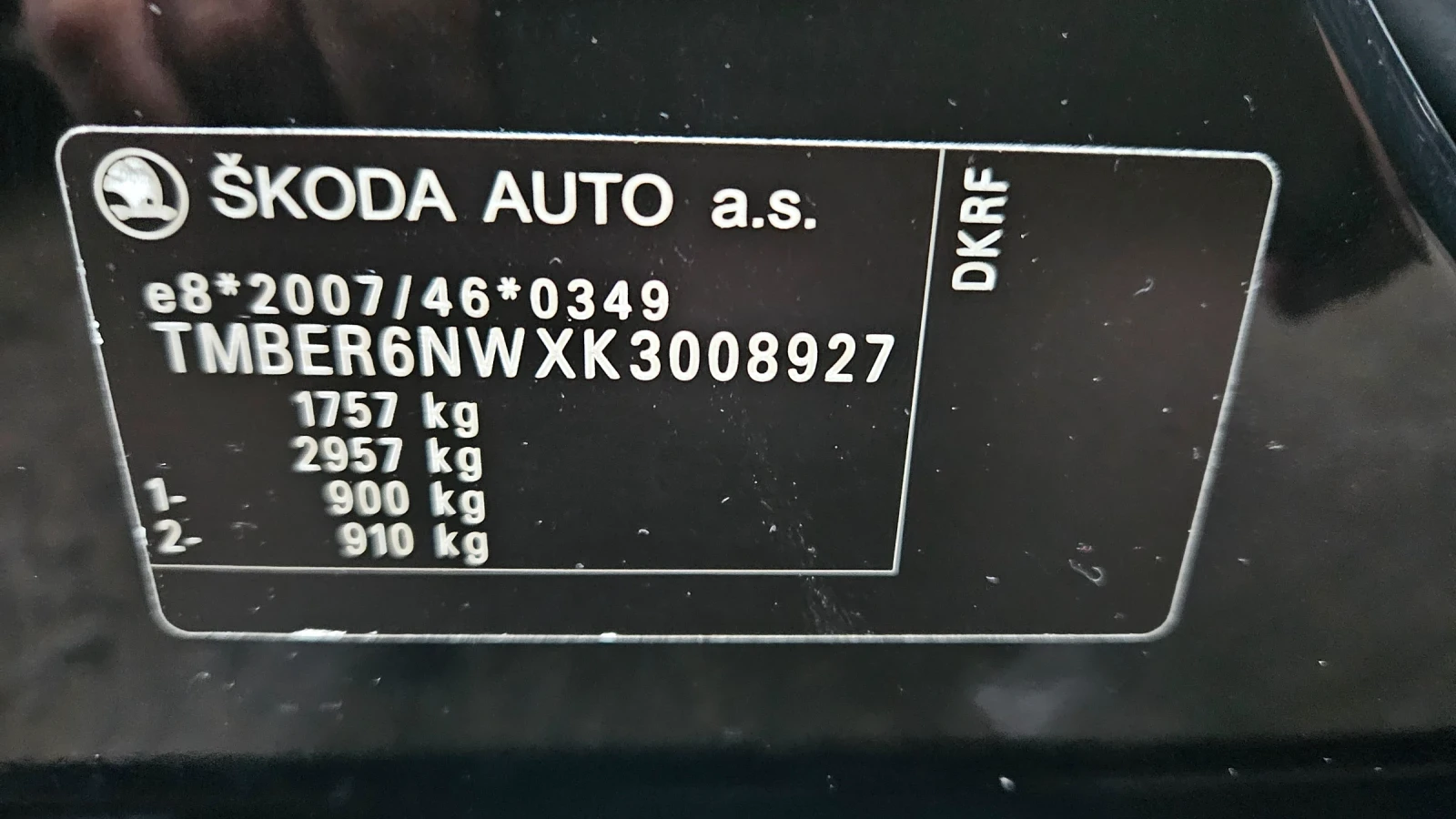 Skoda Scala 1.0TSI FULL LED CAR PLAY KEYLESS | Mobile.bg � ����������� 15