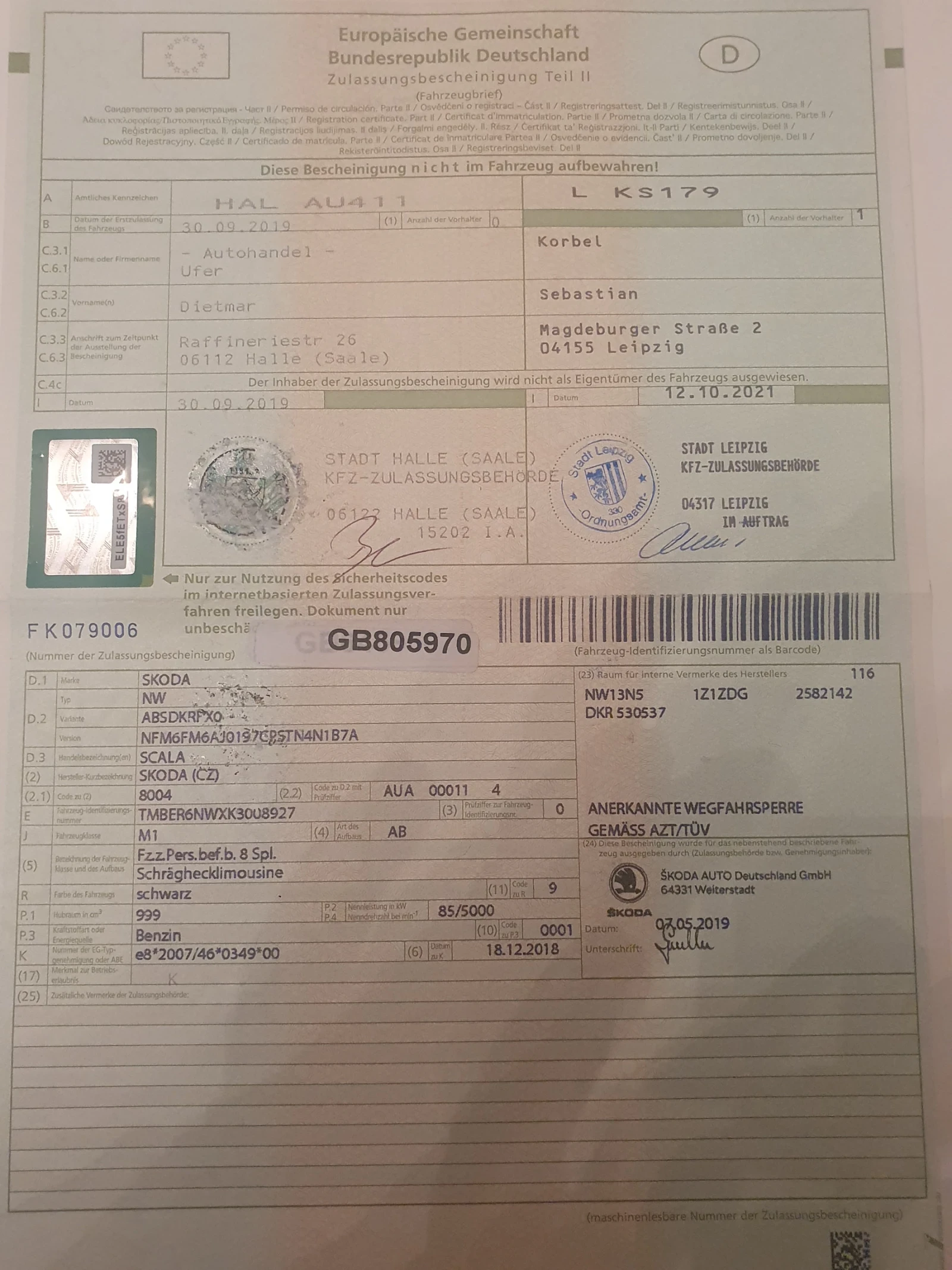 Skoda Scala 1.0TSI FULL LED CAR PLAY KEYLESS | Mobile.bg � ����������� 16