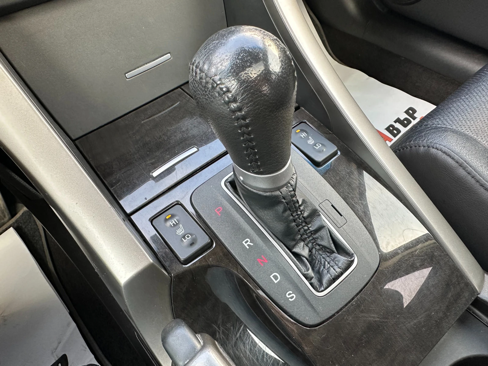 Honda Accord 2.4i 201 �.�./���/������  | Mobile.bg � ����������� 11