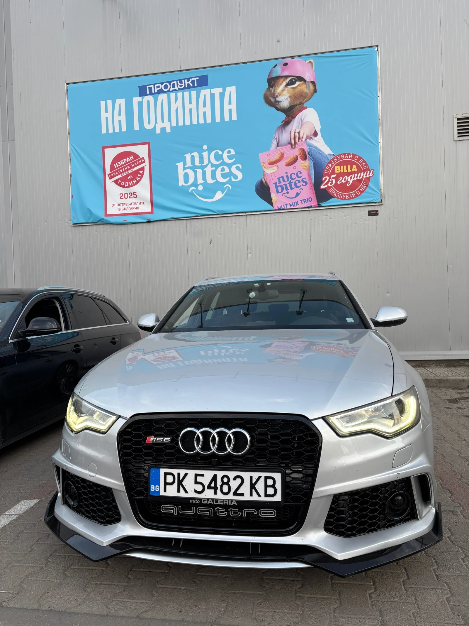 Audi A6 �������� ������������ �������� Audi A6 C7 3.0 TDI  | Mobile.bg � ����������� 4