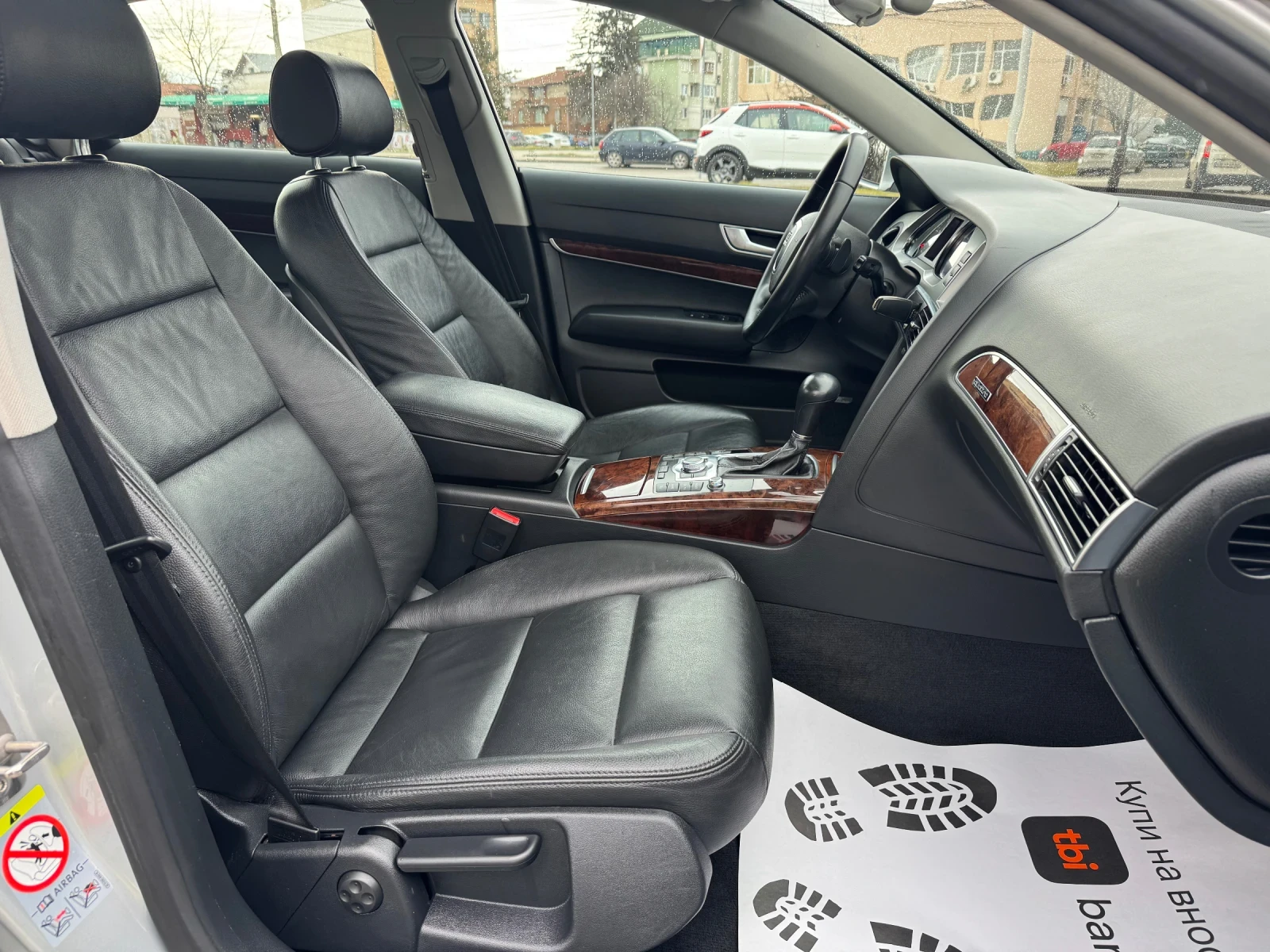 Audi A6 3.0TDI Quattro  | Mobile.bg � ����������� 12