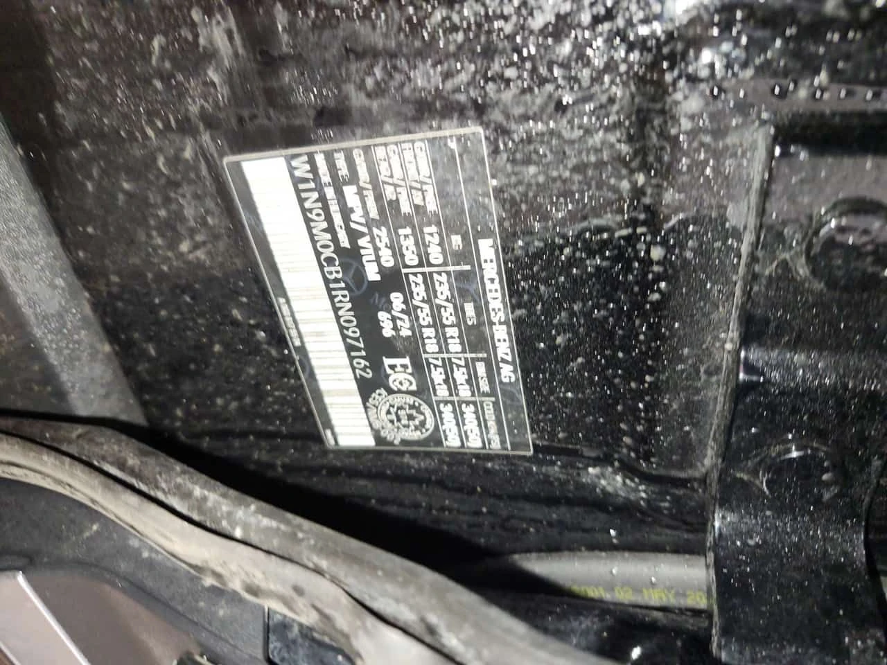 Mercedes-Benz EQB 250+ * AMBIENT* �����* 2 �����* CARFAX *  | Mobile.bg � ����������� 16