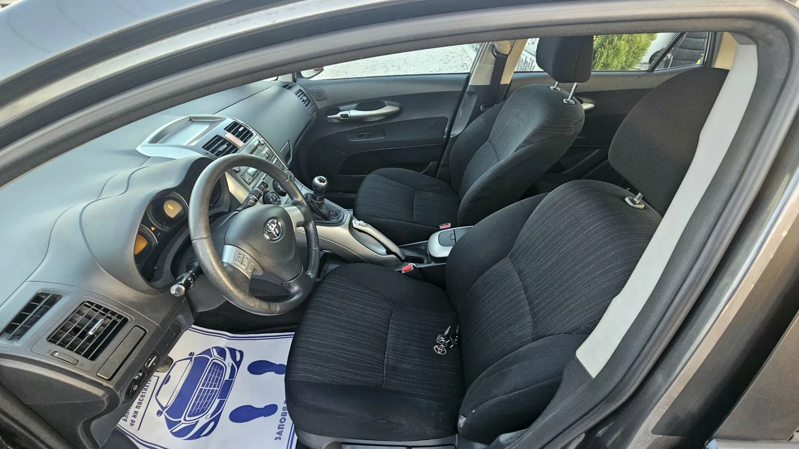 Toyota Auris 1.6i.Газ.инж.Отлична.160000км, снимка 8 - Автомобили и джипове - 53829931