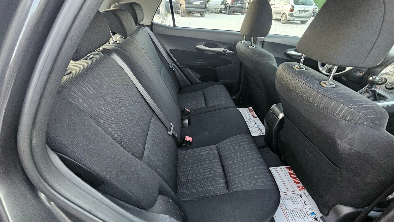 Toyota Auris 1.6i.Газ.инж.Отлична.160000км, снимка 14 - Автомобили и джипове - 53829931