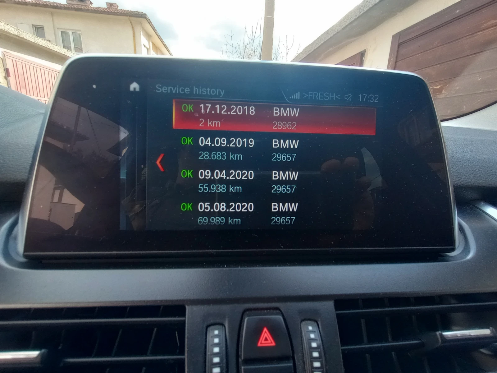 BMW 2 Gran Tourer, снимка 16 - Автомобили и джипове - 53987836