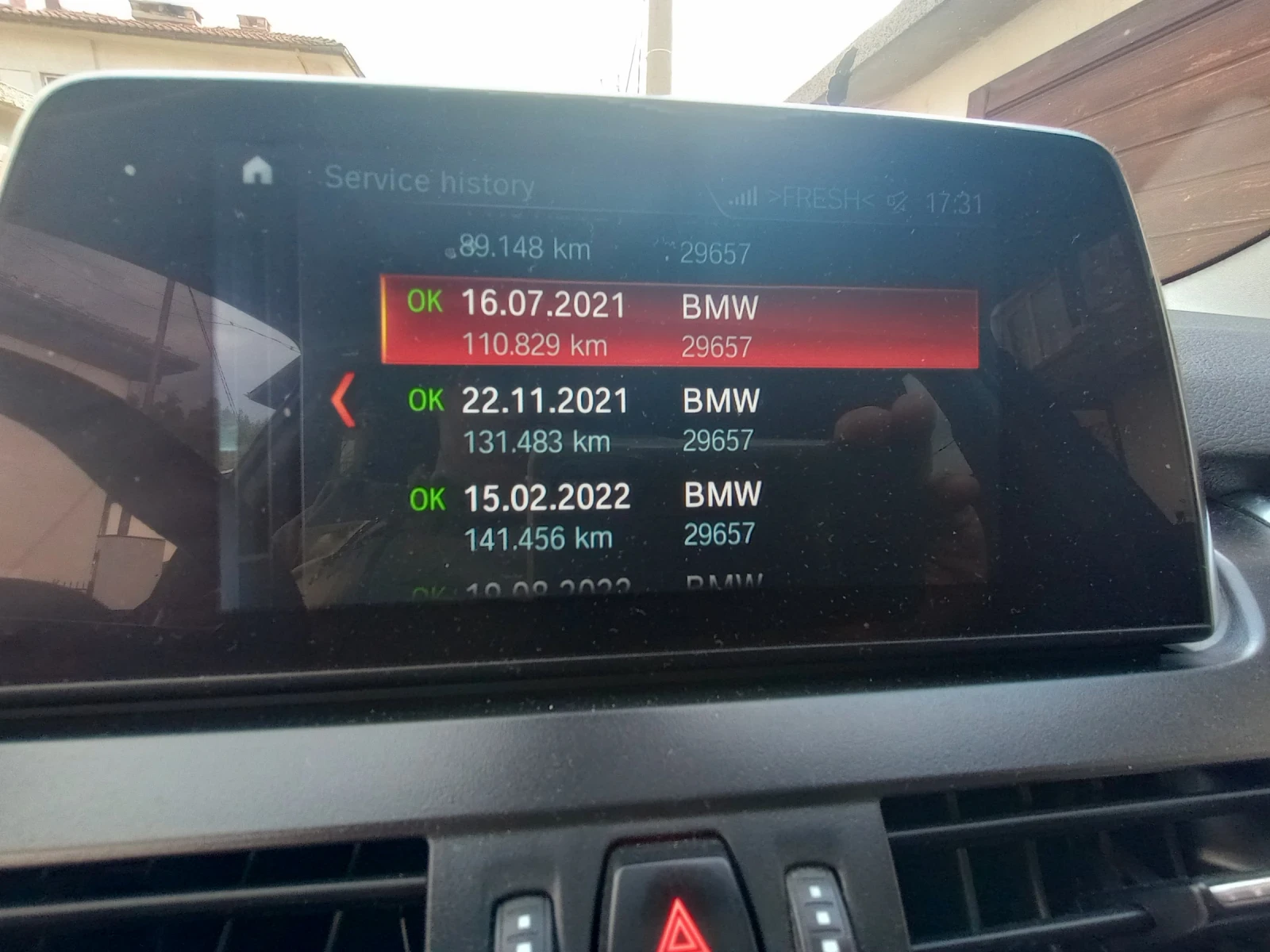 BMW 2 Gran Tourer, снимка 14 - Автомобили и джипове - 53987836