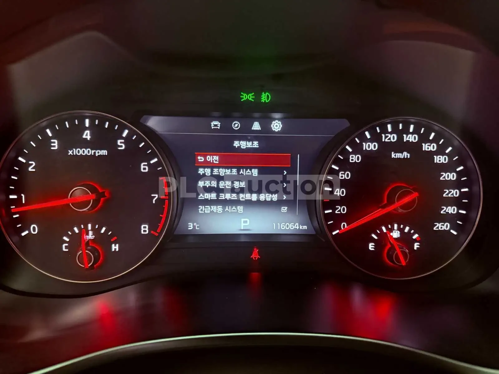 Kia K7 | Mobile.bg � ����������� 10