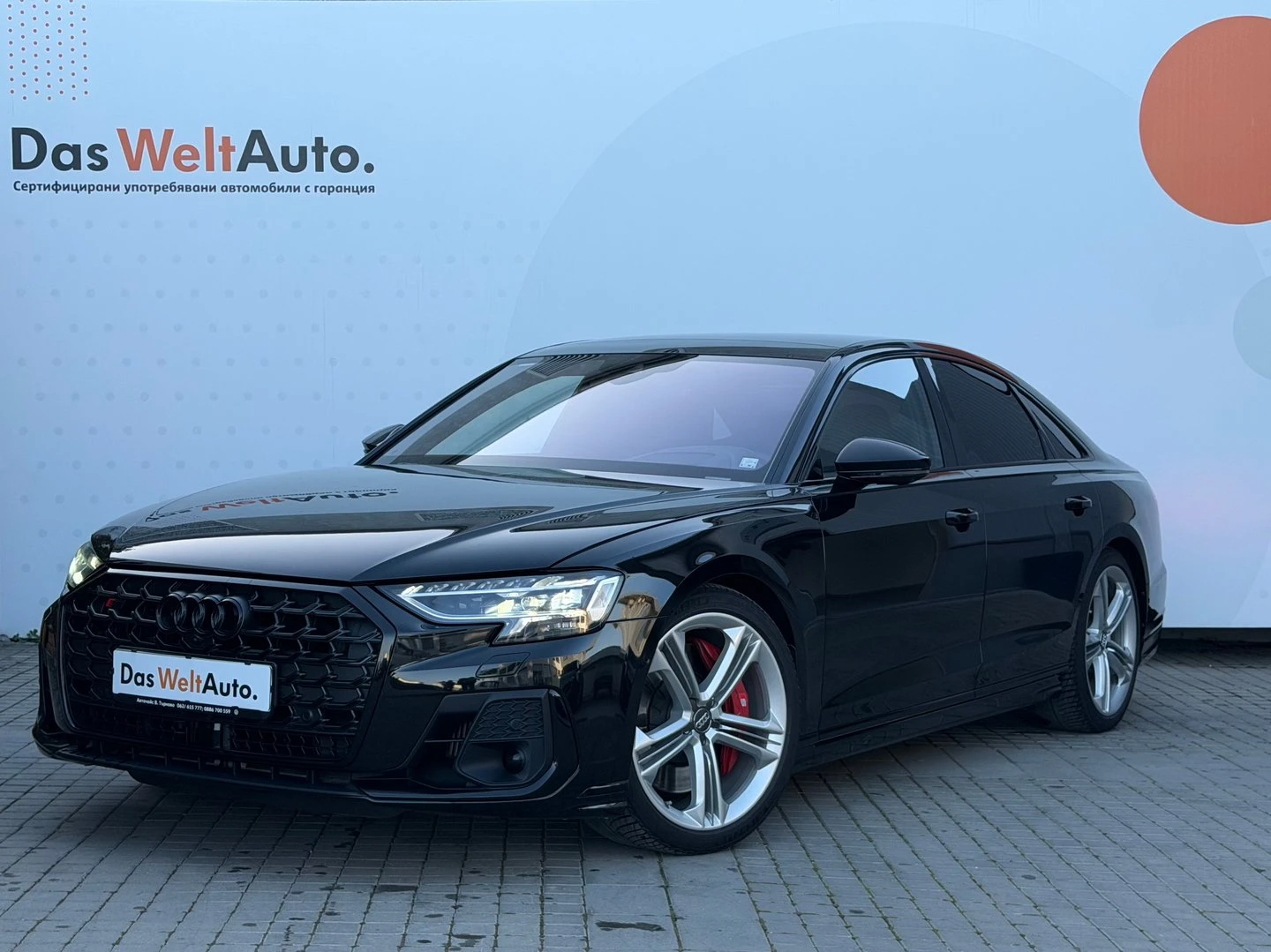 Audi S8 | Mobile.bg � ����������� 1