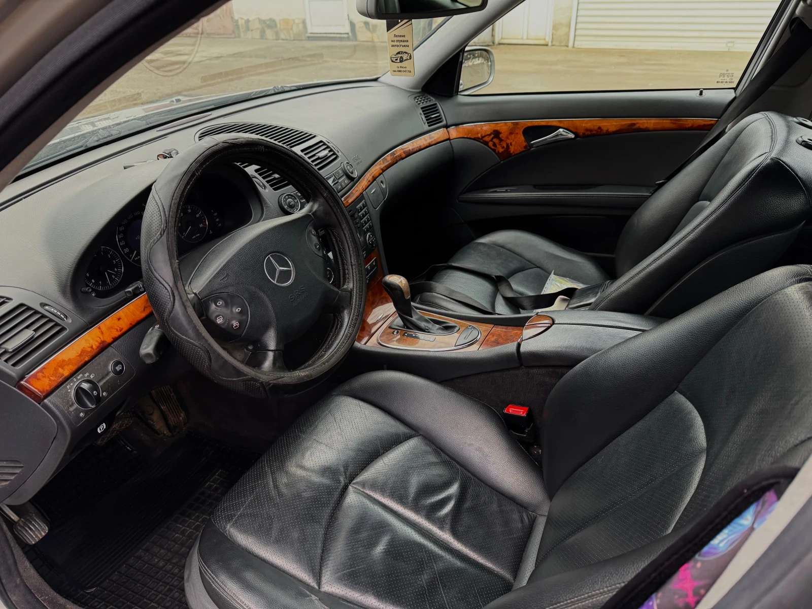 Mercedes-Benz E 220 2.2 CDI, снимка 10 - Автомобили и джипове - 54665364