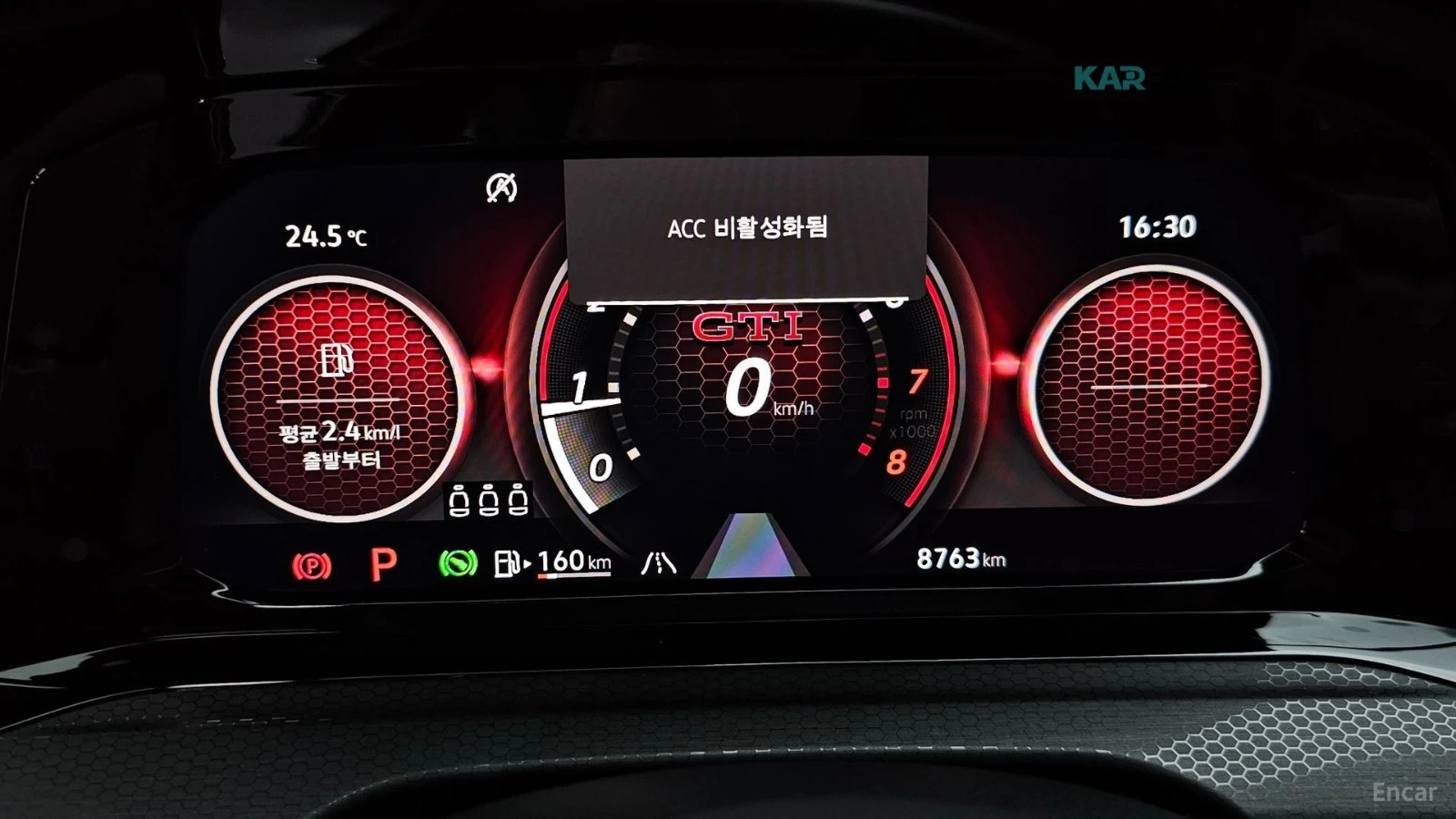 VW Golf GTI/2.0T/8TH GEN, снимка 10 - Автомобили и джипове - 54827897