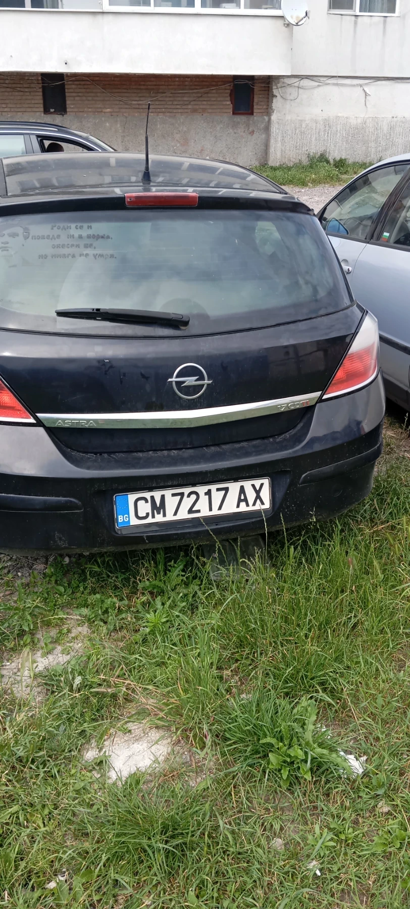 Opel Astra | Mobile.bg � ����������� 2