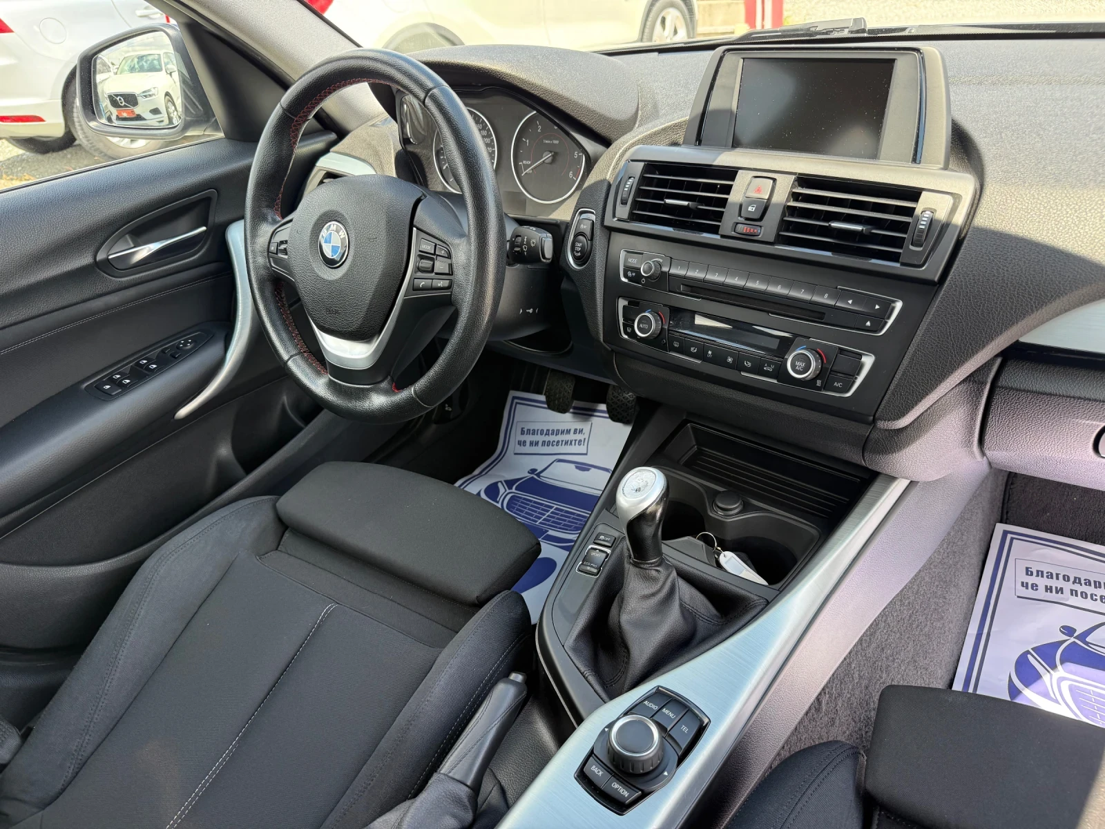 BMW 120 (KATO НОВА)^(X-Drive), снимка 16 - Автомобили и джипове - 55395583
