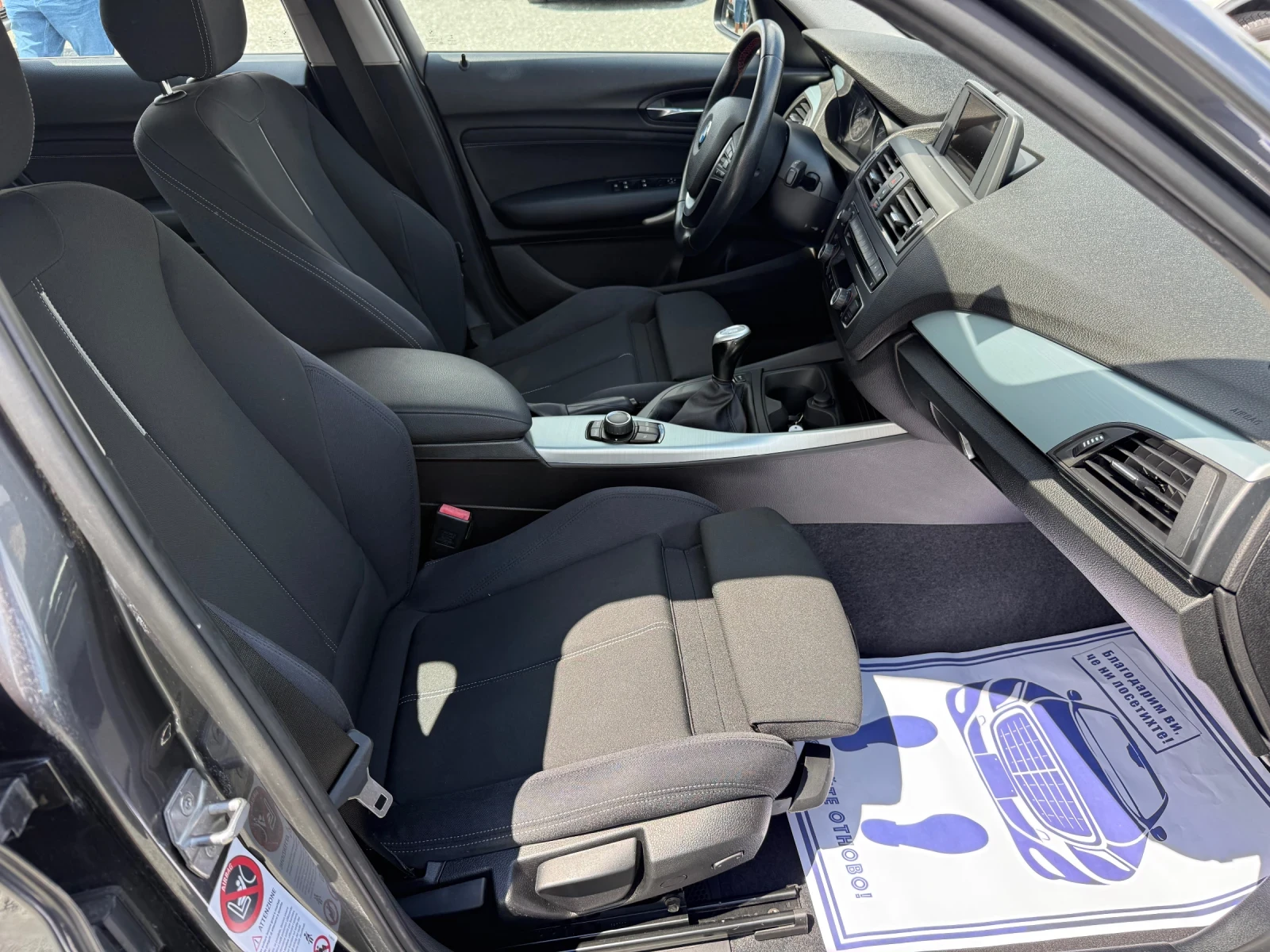 BMW 120 (KATO НОВА)^(X-Drive), снимка 14 - Автомобили и джипове - 55395583
