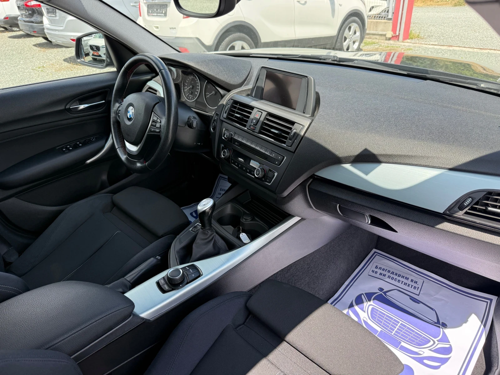BMW 120 (KATO НОВА)^(X-Drive), снимка 15 - Автомобили и джипове - 55395583