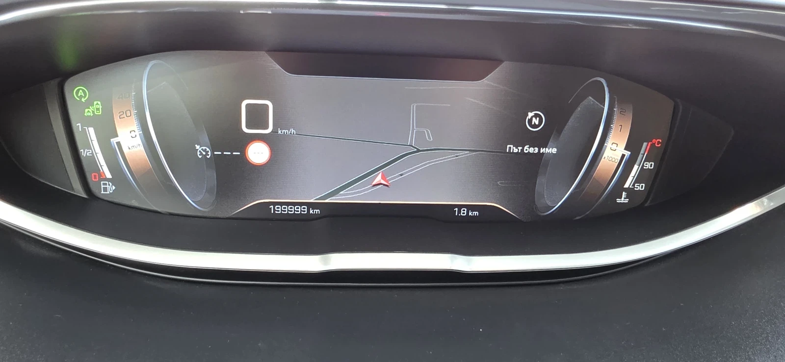 Peugeot 3008 Gt , снимка 5 - Автомобили и джипове - 56229643