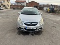 Opel Corsa 1.3 CDTI - изображение 3
