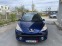 Обява за продажба на Peugeot 207  1.6i PANORAMA ~4 600 лв. - изображение 2