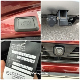 Toyota Rav4 2.5i 197к.с Hybrid Executive Premium 103600км, снимка 17