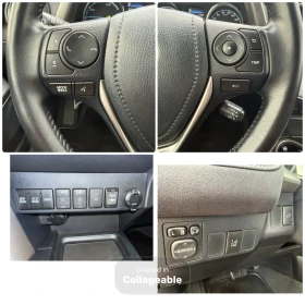 Toyota Rav4 2.5i 197к.с Hybrid Executive Premium 103600км, снимка 13