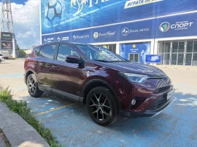 Toyota Rav4 2.5i 197к.с Hybrid Executive Premium Сервиз, снимка 5