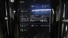 Volvo XC60 T6 INSCRIPTION/HEAD UP/360CAM/PANORAMA/FULL, снимка 14