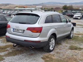 Audi Q7 3.0TDI Avtomat, снимка 3