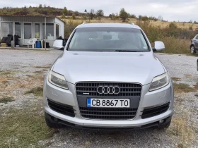 Audi Q7 3.0TDI Avtomat, снимка 5