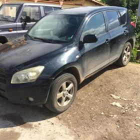 Toyota Rav4 D4D | Mobile.bg    2