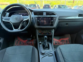 VW Tiguan 2.0 TDI 4motion DIGITAL СОБСТВЕН ЛИЗИНГ/ БАРТЕР - 53900 лв. - 11876899 7