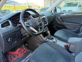 VW Tiguan 2.0 TDI 4motion DIGITAL СОБСТВЕН ЛИЗИНГ/ БАРТЕР - 53900 лв. - 11876899 6