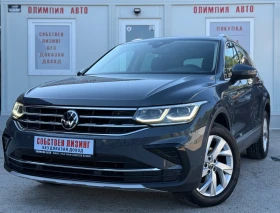 VW Tiguan 2.0 TDI 4motion DIGITAL СОБСТВЕН ЛИЗИНГ/ БАРТЕР - 53900 лв. - 11876899 3