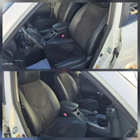 Toyota Rav4 2.2D4D 150K.C LUXURY 4X4 AUTOMATIC NAVI КОЖА - 19558 лв. / 9999.85 € - 45616282 14