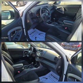 Toyota Rav4 2.2D4D 150K.C LUXURY 4X4 AUTOMATIC NAVI КОЖА - 19558 лв. / 9999.85 € - 45616282 13