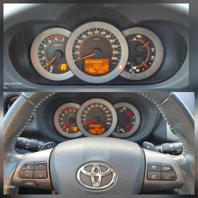 Toyota Rav4 2.2D4D 150K.C LUXURY 4X4 AUTOMATIC NAVI КОЖА - 19558 лв. / 9999.85 € - 45616282 11