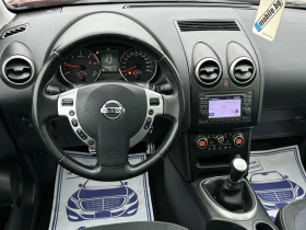 Nissan Qashqai 1.5DCi* n-TEC* 6cк - 13600 лв. / 6953.57 € - 54958780 10