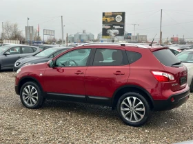 Nissan Qashqai 1.5DCi* n-TEC* 6cк - 13600 лв. / 6953.57 € - 54958780 6