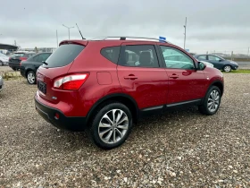 Nissan Qashqai 1.5DCi* n-TEC* 6cк - 13600 лв. / 6953.57 € - 54958780 4