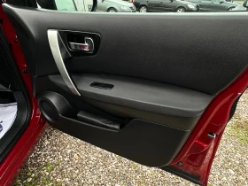 Nissan Qashqai 1.5DCi* n-TEC* 6cк - 13600 лв. / 6953.57 € - 54958780 13