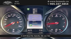 Mercedes-Benz GLC 300 4-Matic* АвтоКредит* (ЦЕНА ДО БГ) - 16480 € / 32232.08 лв. - 74184365 8