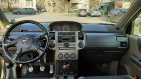 Nissan X-trail - 2500 € / 4889.57 лв. - 90575959 7