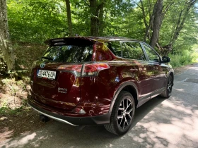 Toyota Rav4 2.5i 197�.� Hybrid Premium �������� ������ | Mobile.bg � ����� ������ 6