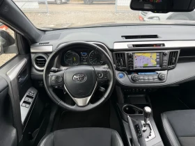 Toyota Rav4 2.5i 197�.� Hybrid Executive Premium 103600�� | Mobile.bg � ����� ������ 7