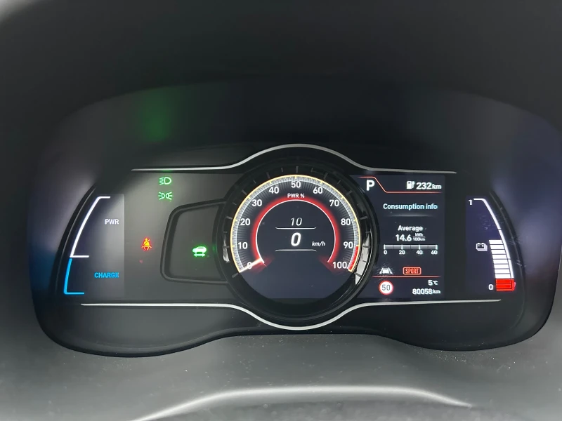 Hyundai Kona PREMIUM 64KWh FULL ASSIST/HEADUP/DISSTR/KRELL, снимка 10 - Автомобили и джипове - 48167121