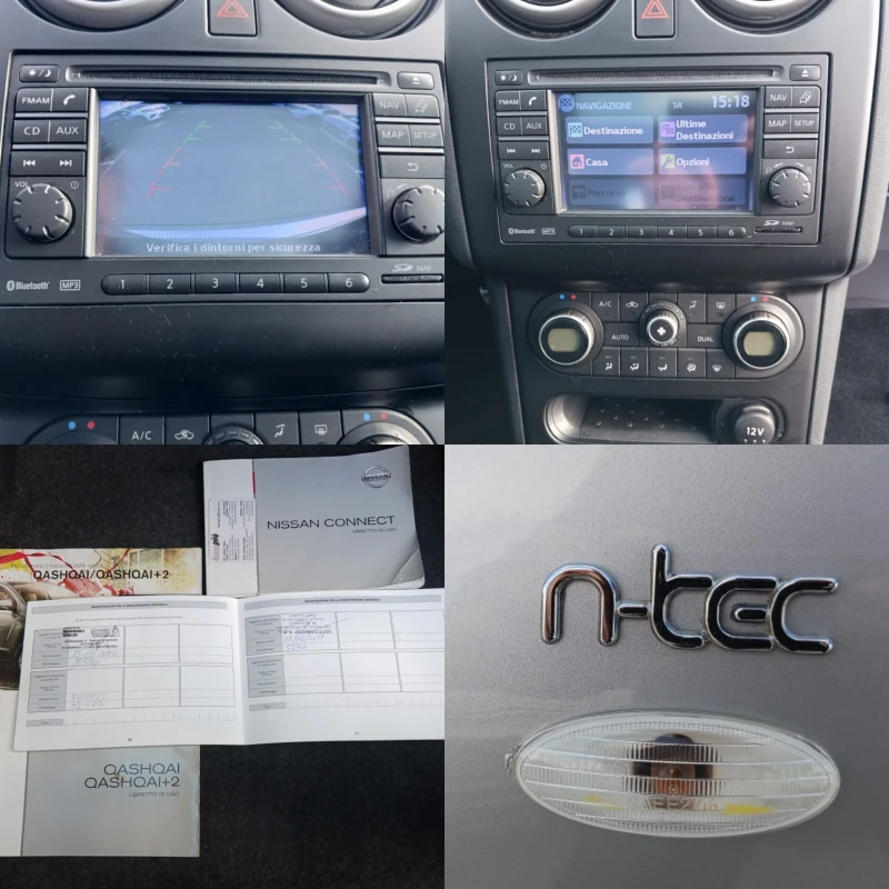 Nissan Qashqai 1.6 16V  58 357km, снимка 12 - Автомобили и джипове - 49817567